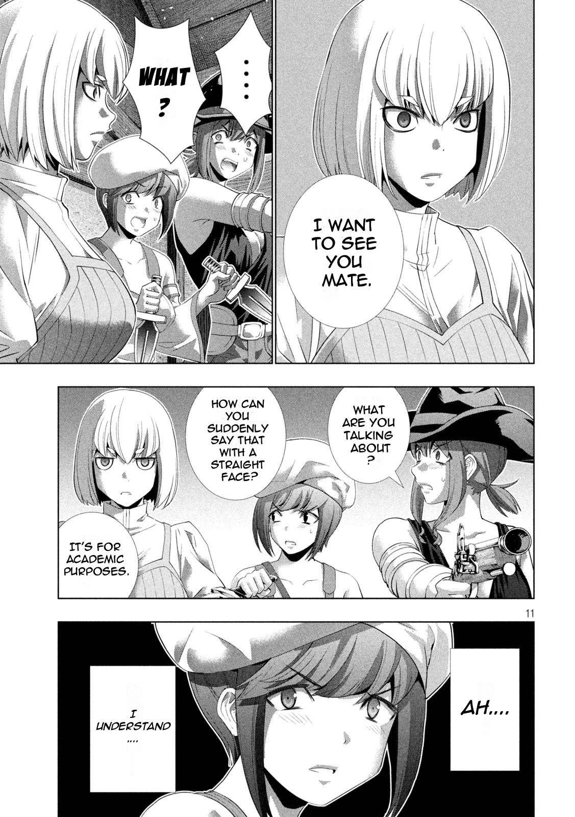 Page 11 of Chapter 201