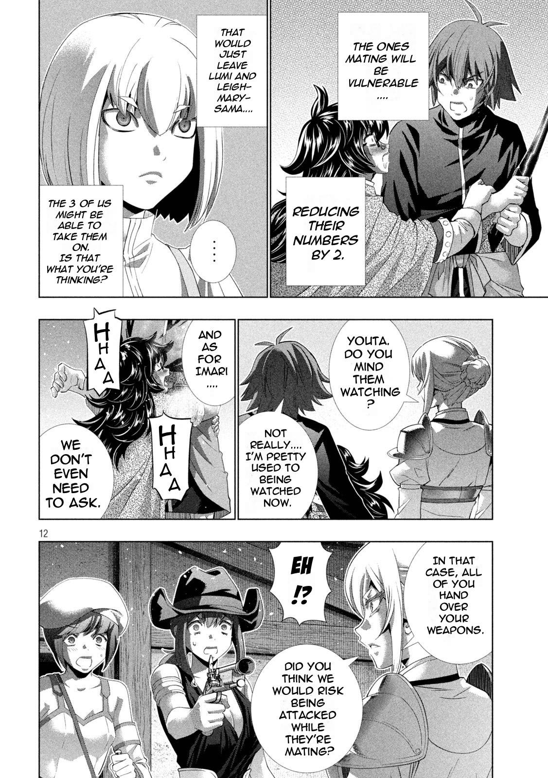 Page 12 of Chapter 201