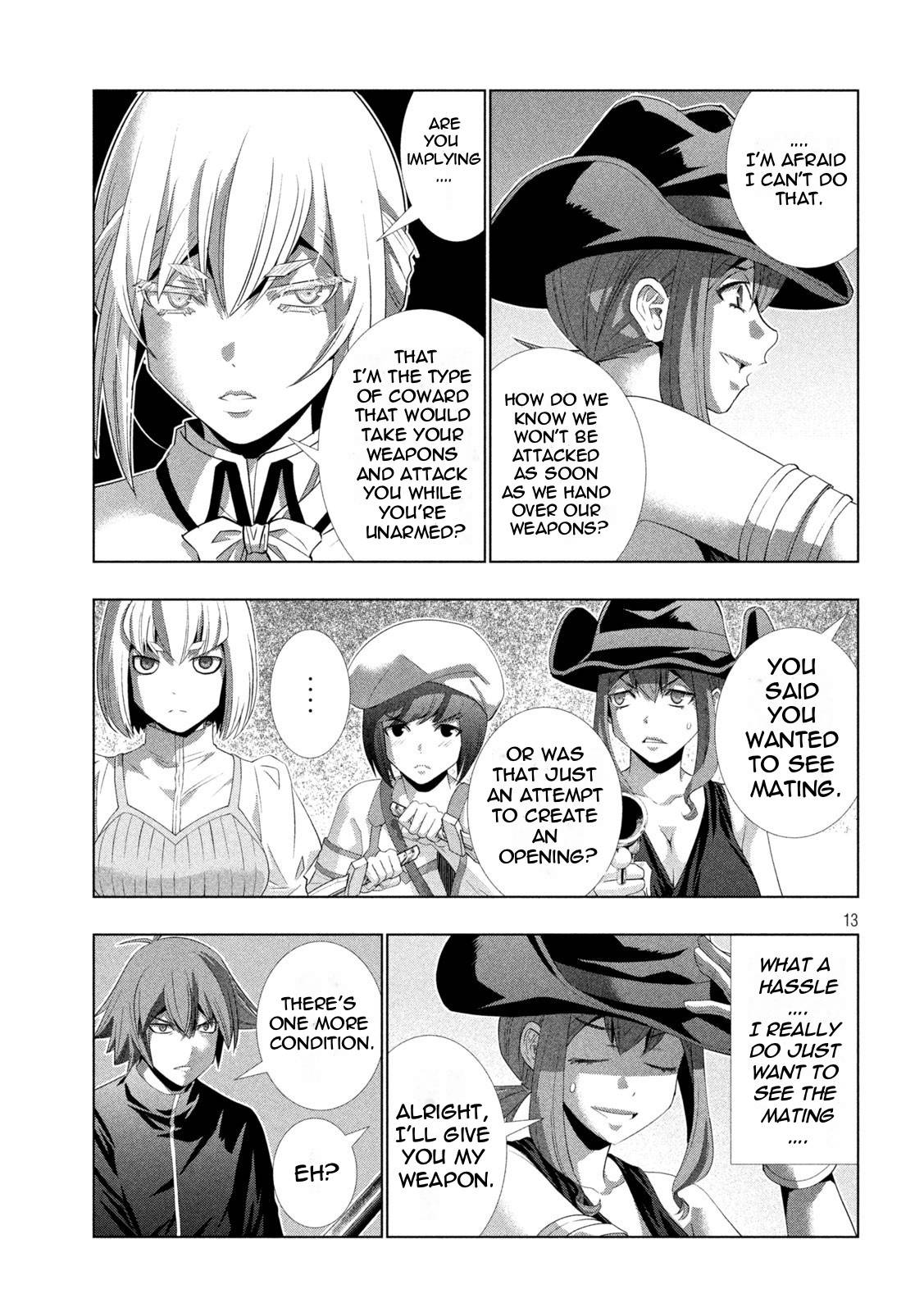 Page 13 of Chapter 201