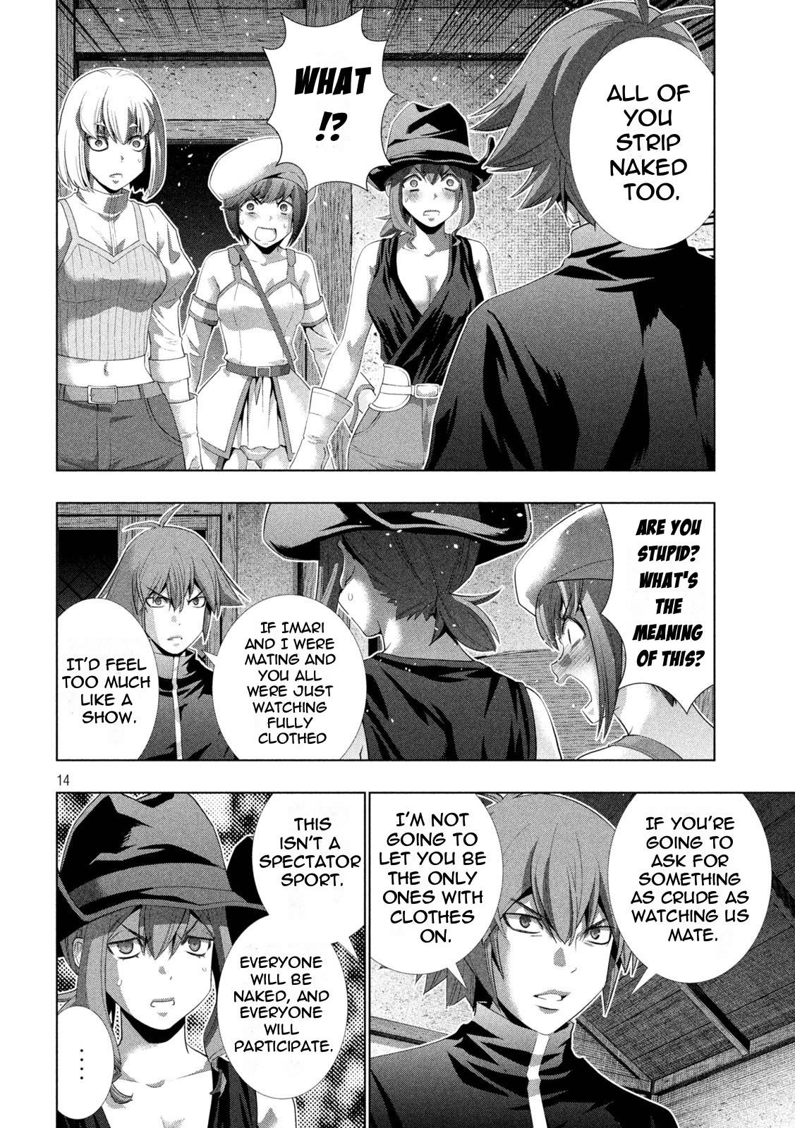 Page 14 of Chapter 201