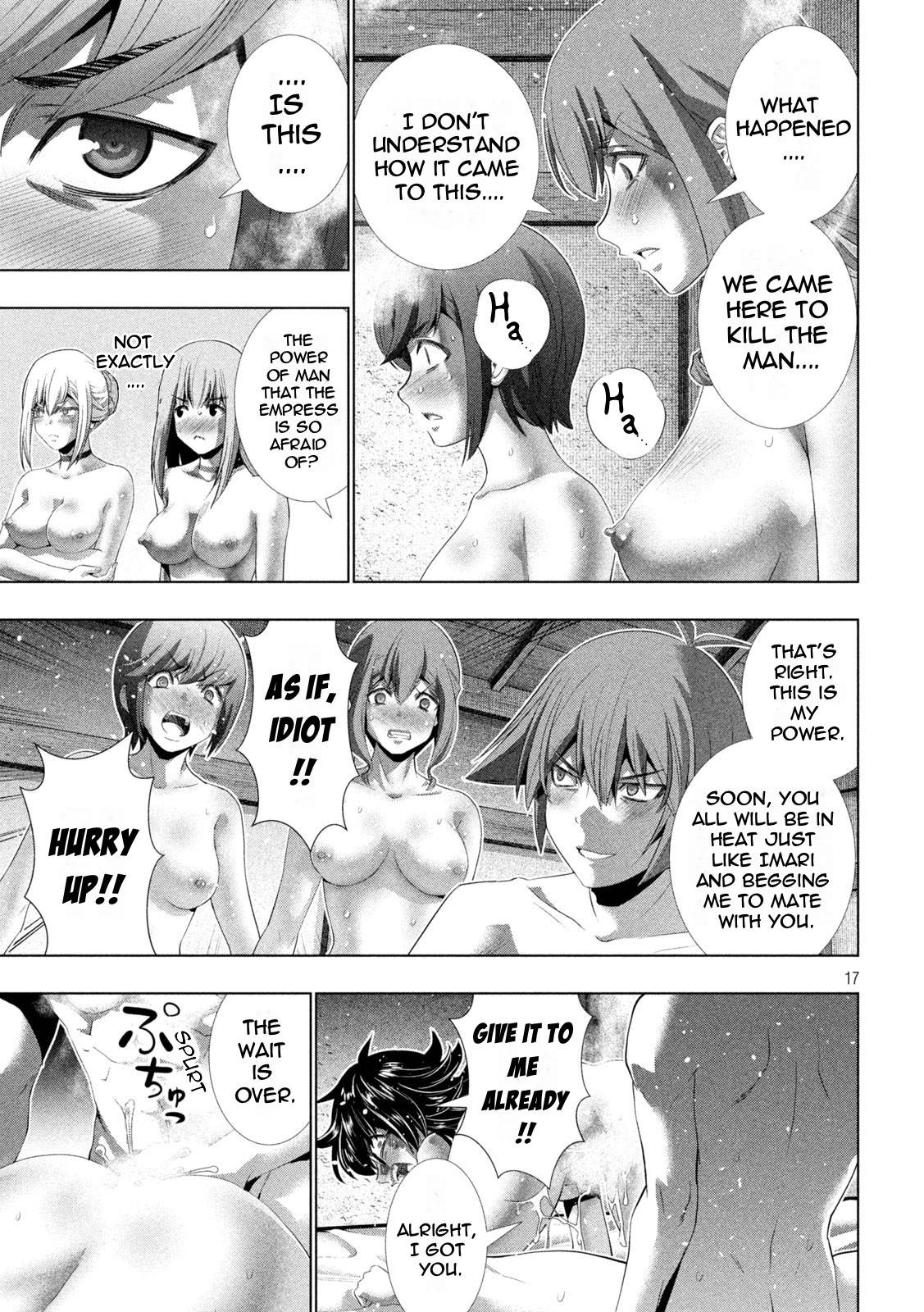 Page 17 of Chapter 201