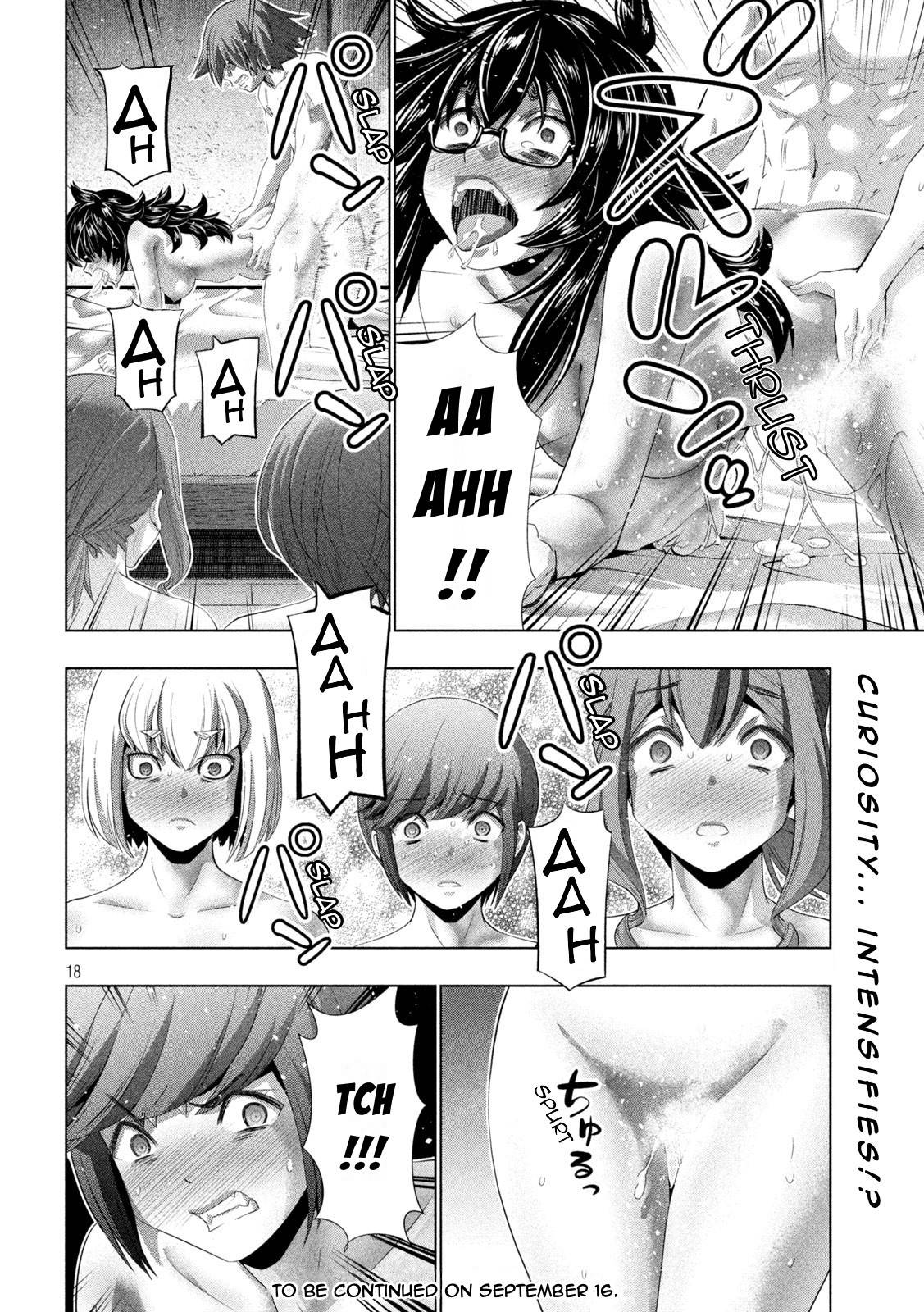 Page 18 of Chapter 201