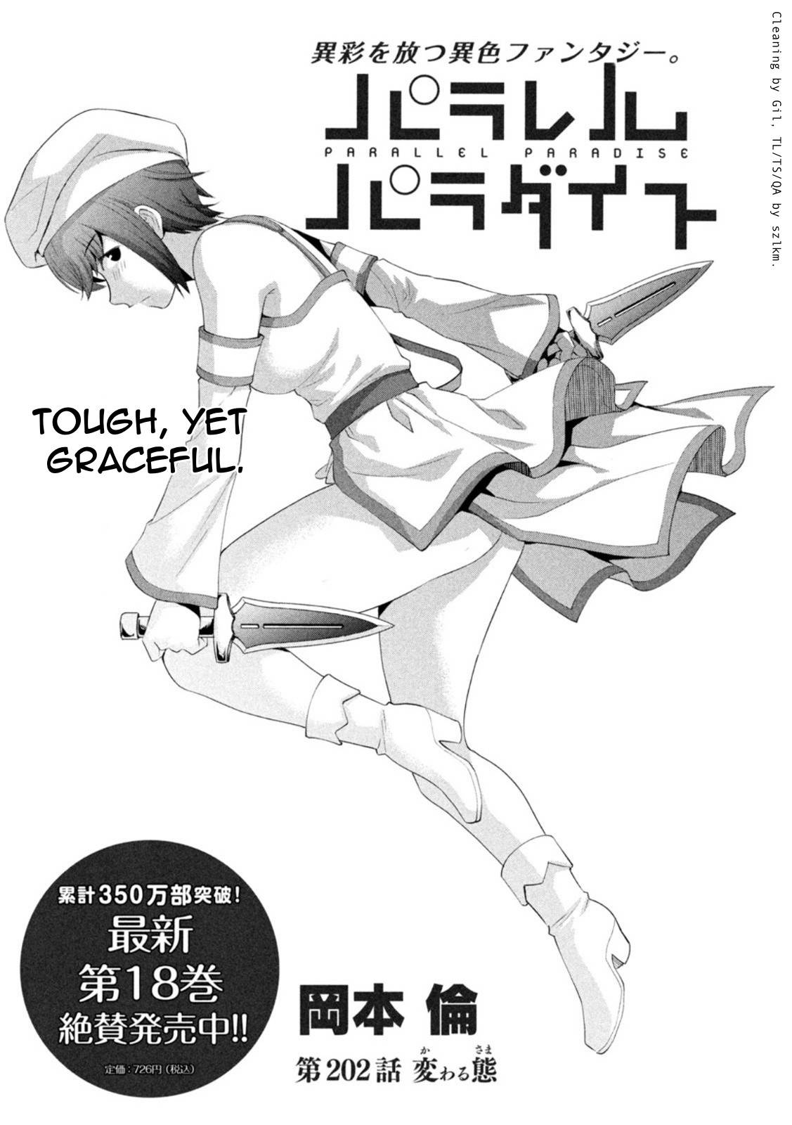 Page 1 of Chapter 202