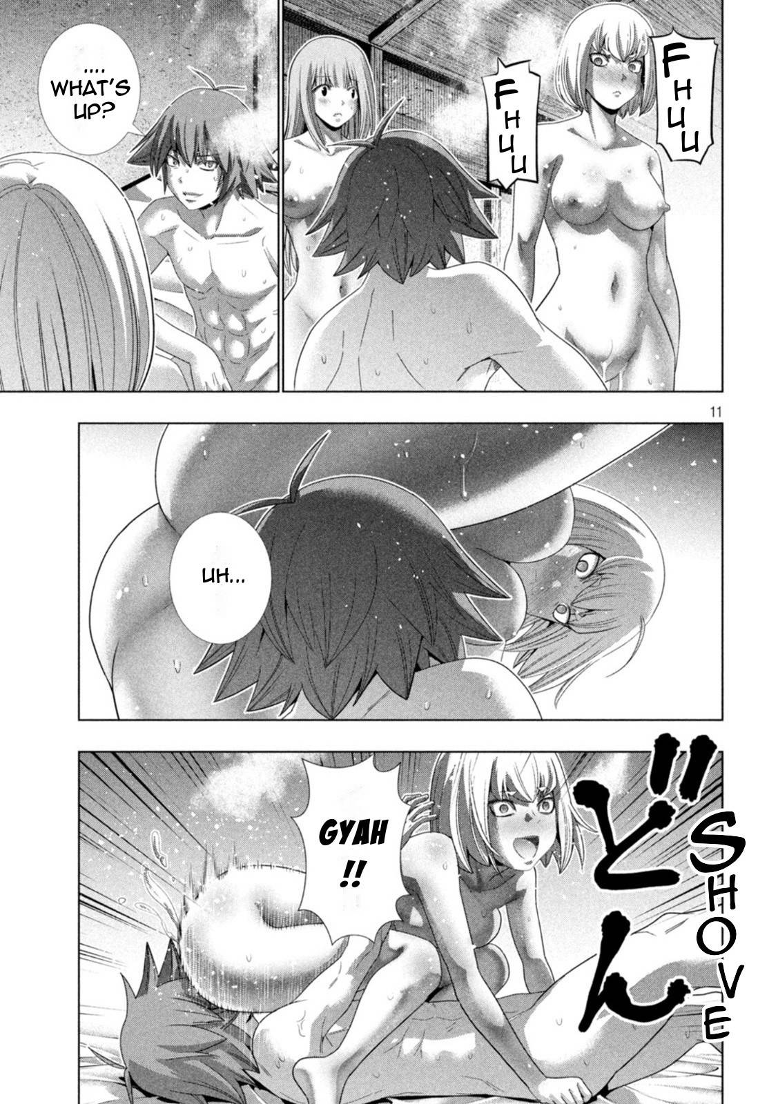 Page 11 of Chapter 202