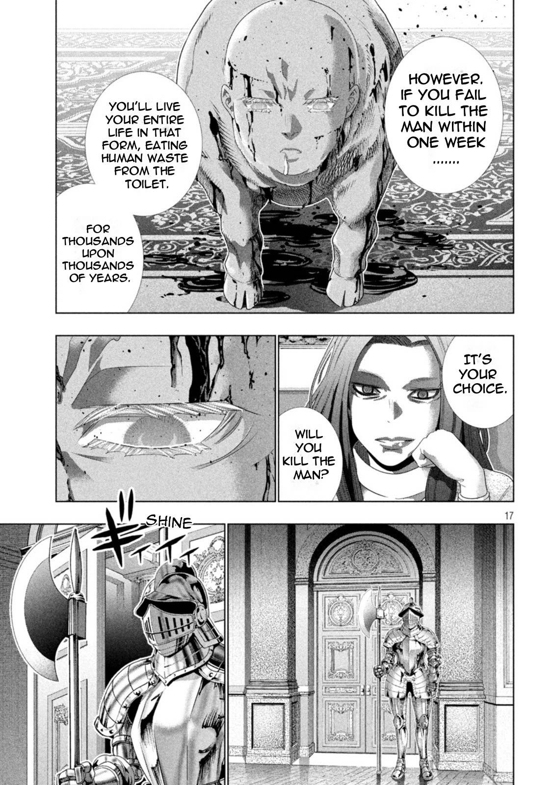 Page 17 of Chapter 202