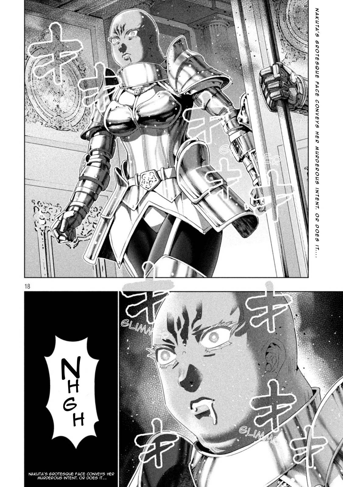 Page 18 of Chapter 202