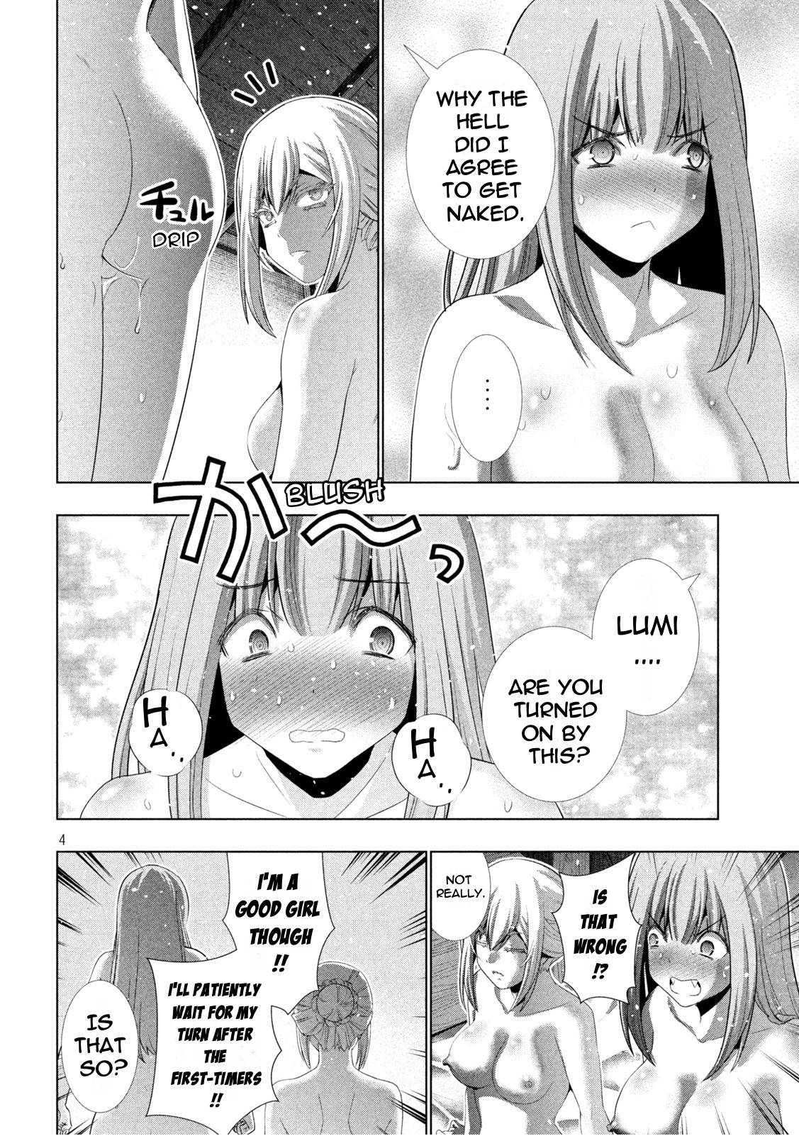 Page 4 of Chapter 203