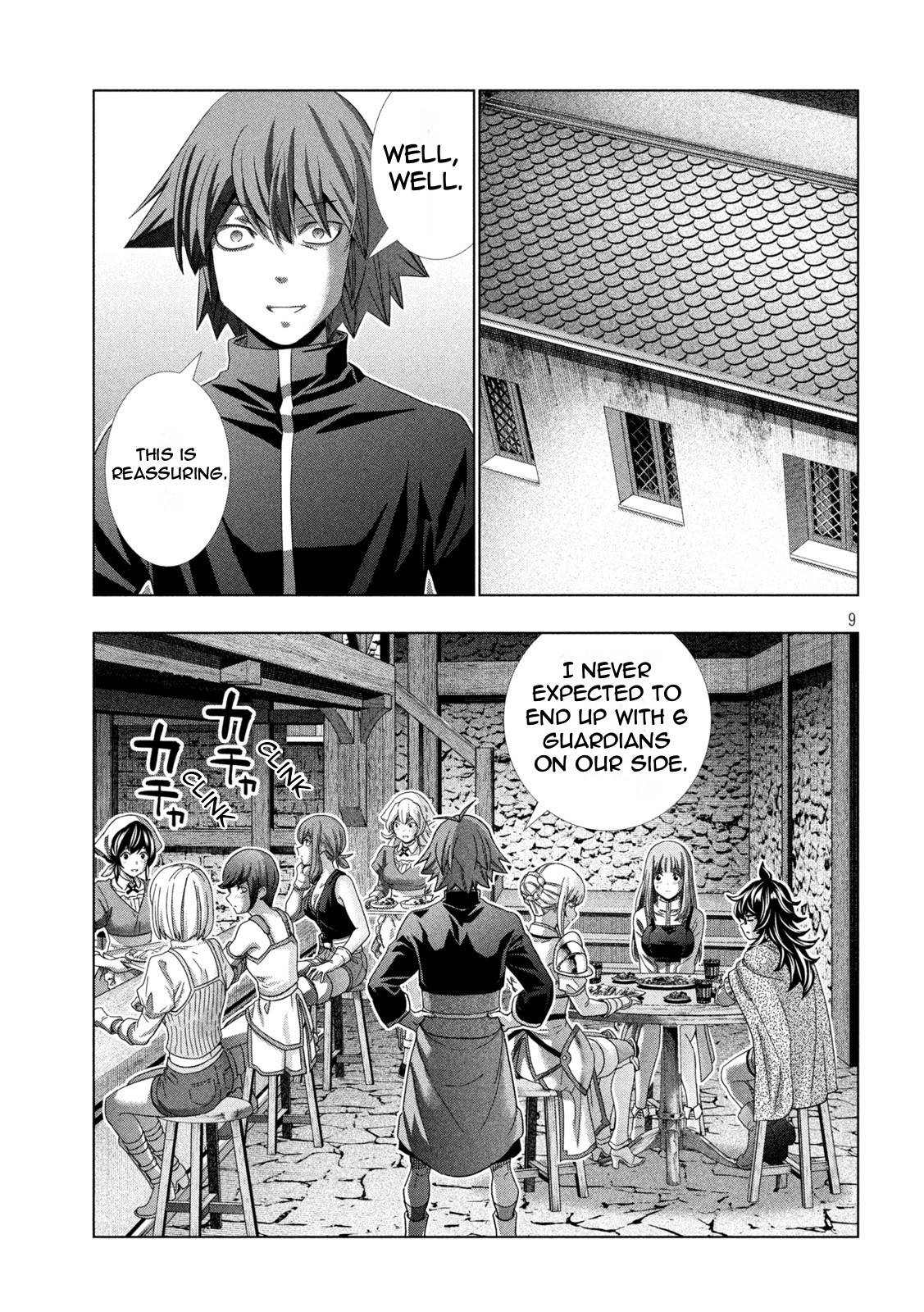 Page 9 of Chapter 203