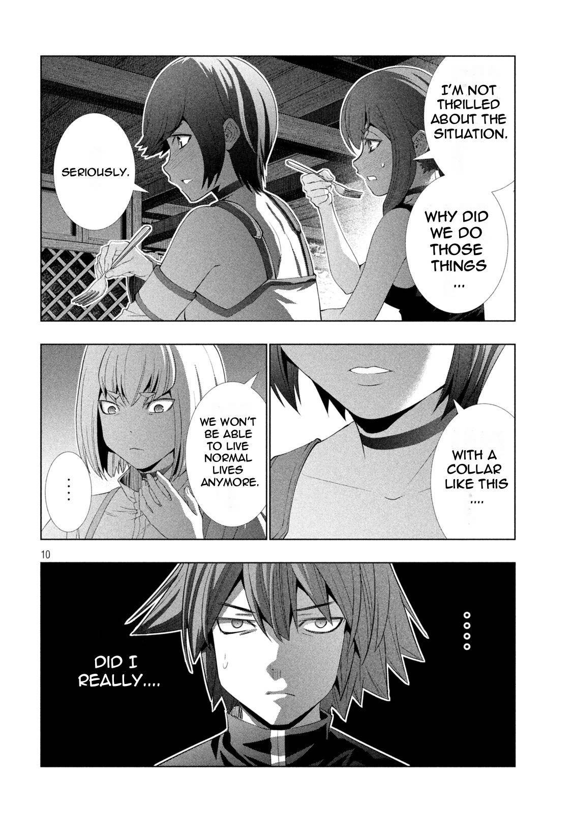 Page 10 of Chapter 203