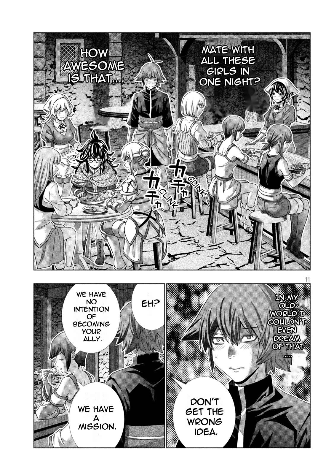 Page 11 of Chapter 203