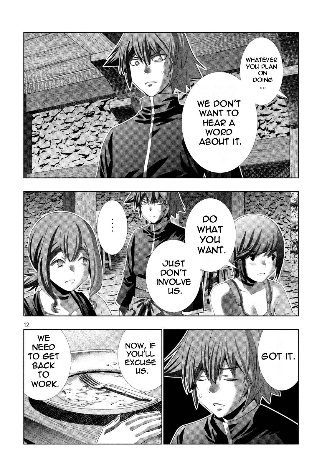 Page 12 of Chapter 203