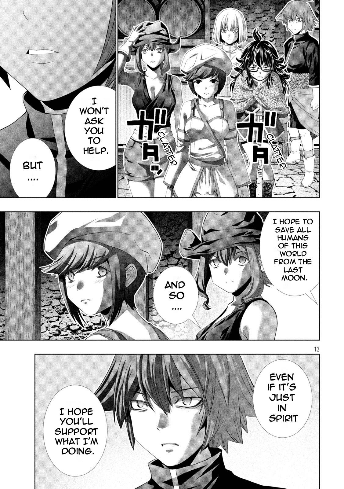 Page 13 of Chapter 203