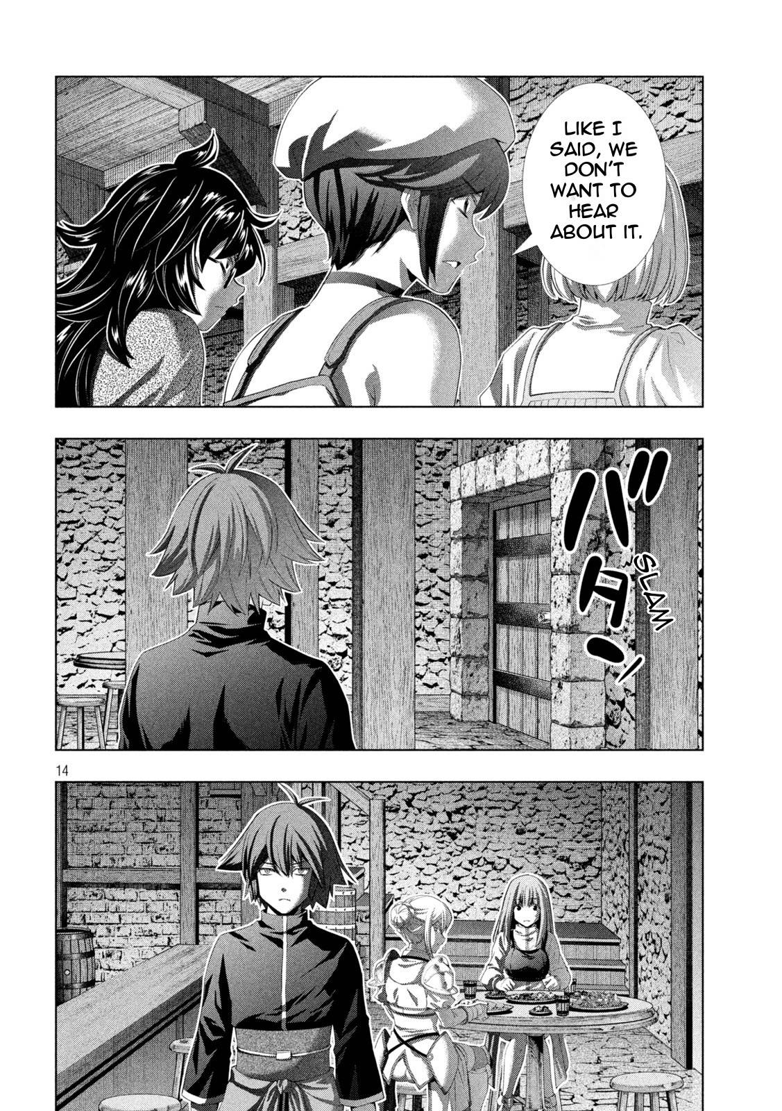 Page 14 of Chapter 203