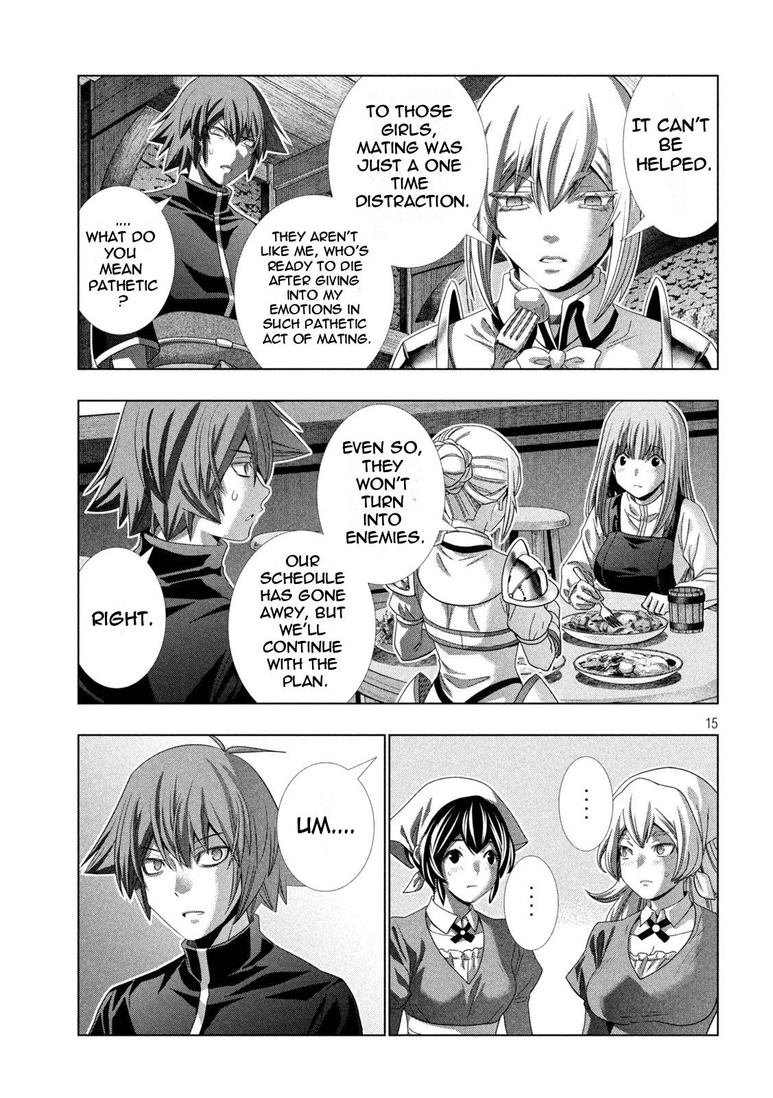 Page 15 of Chapter 203