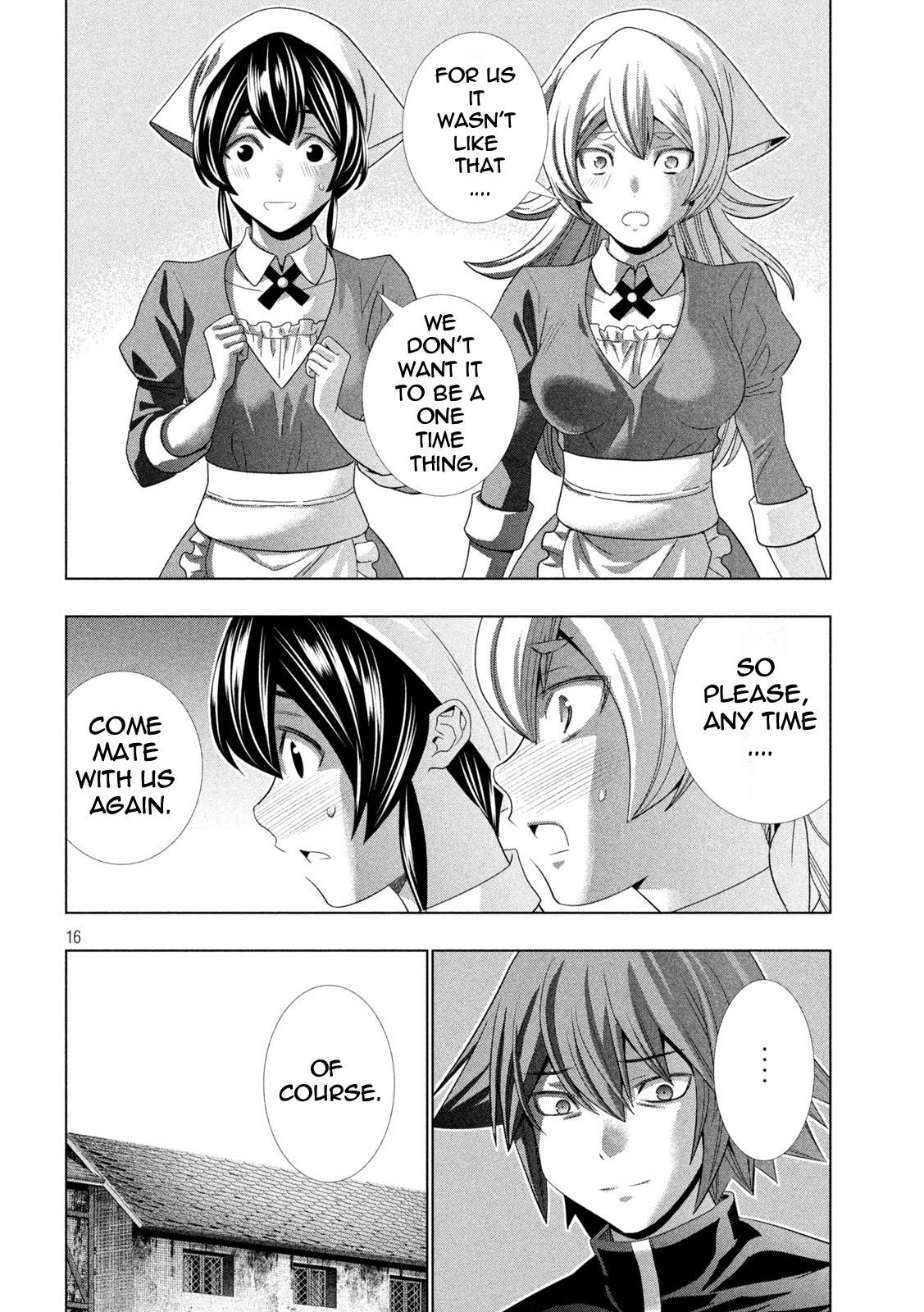 Page 16 of Chapter 203