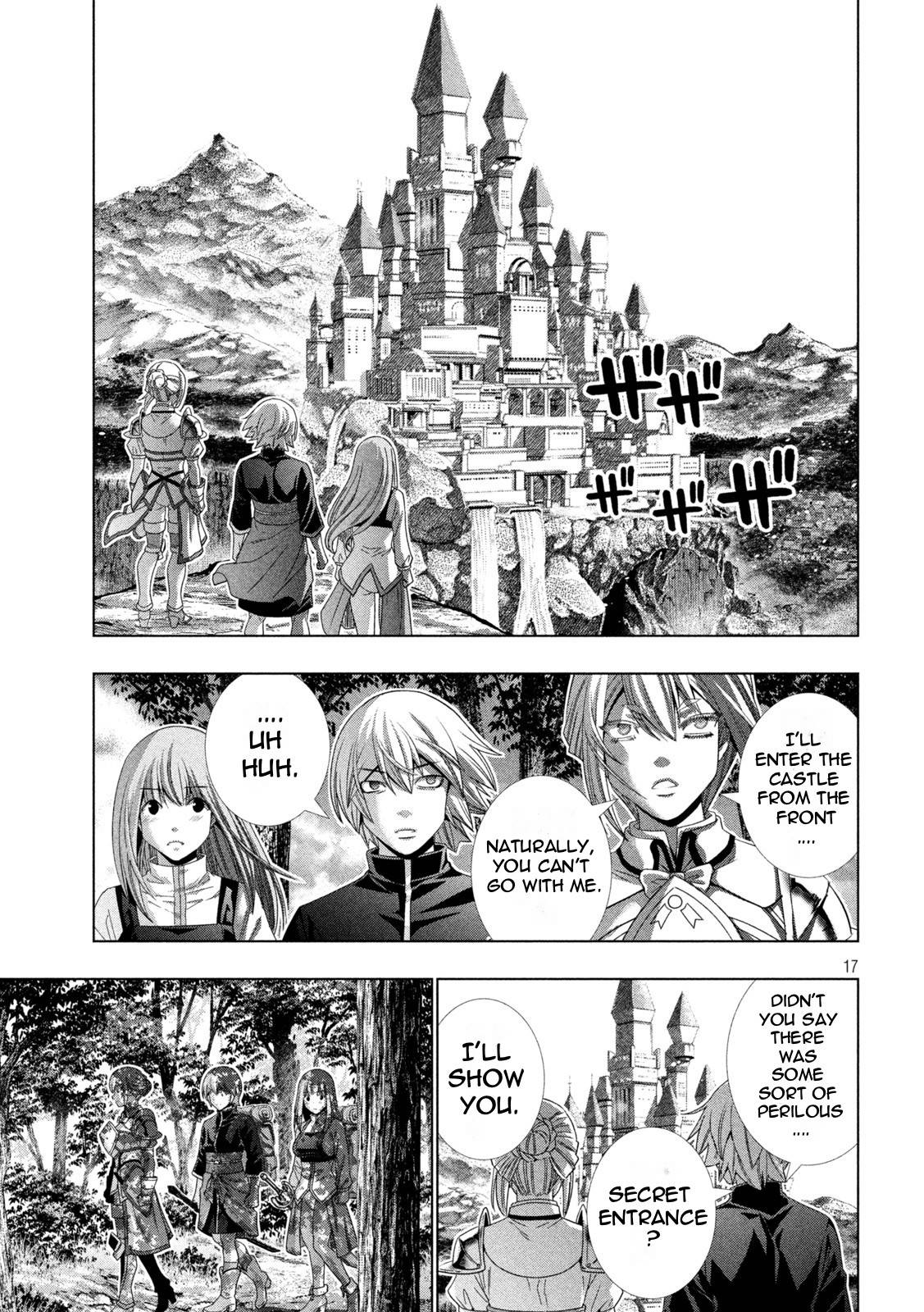Page 17 of Chapter 203