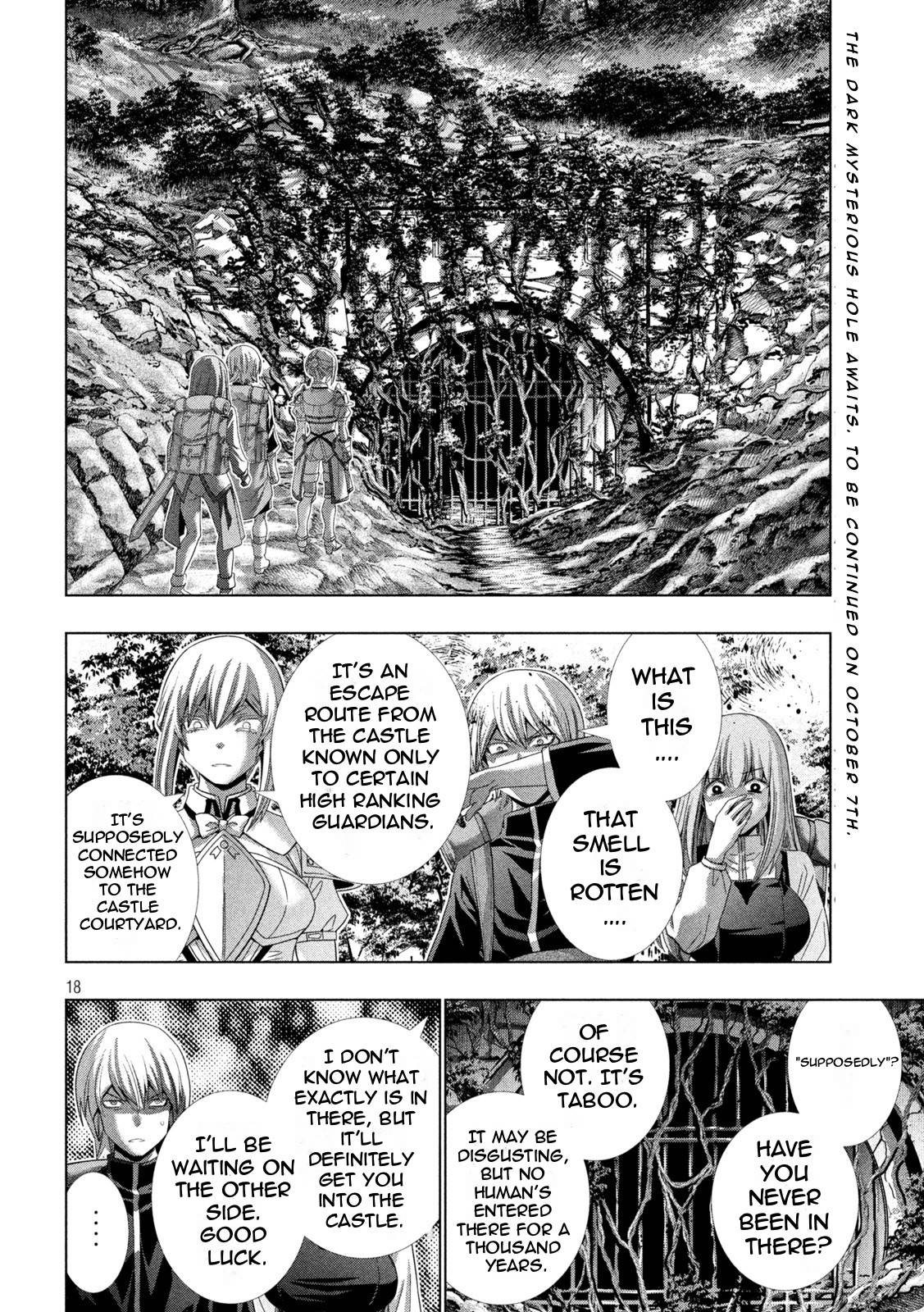 Page 18 of Chapter 203