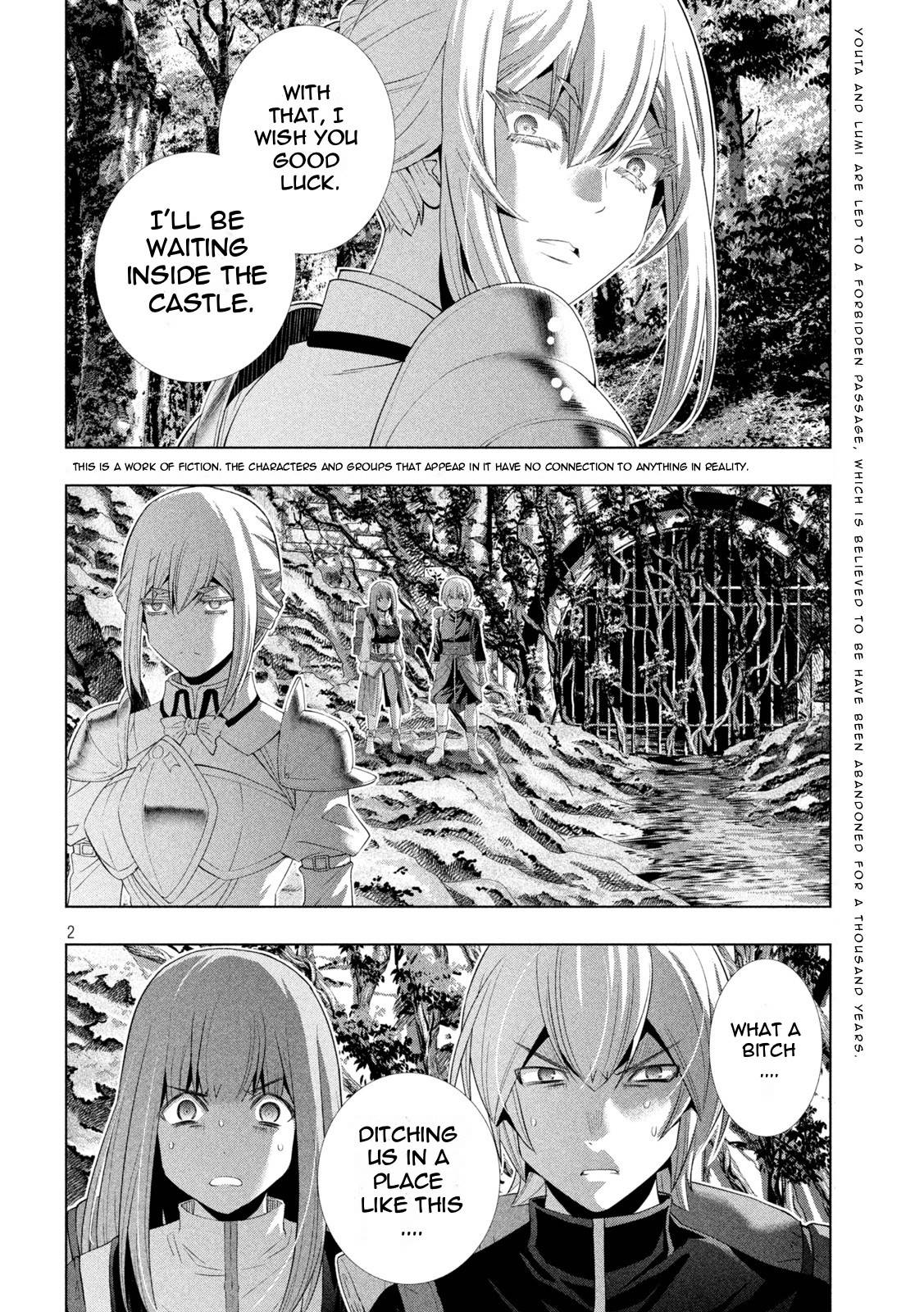 Page 2 of Chapter 204