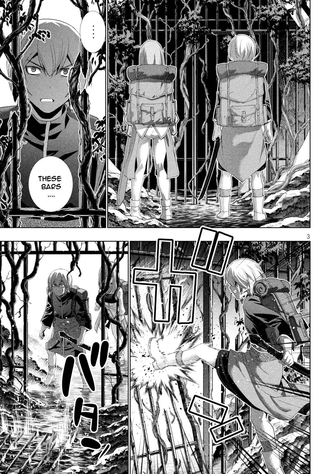 Page 3 of Chapter 204