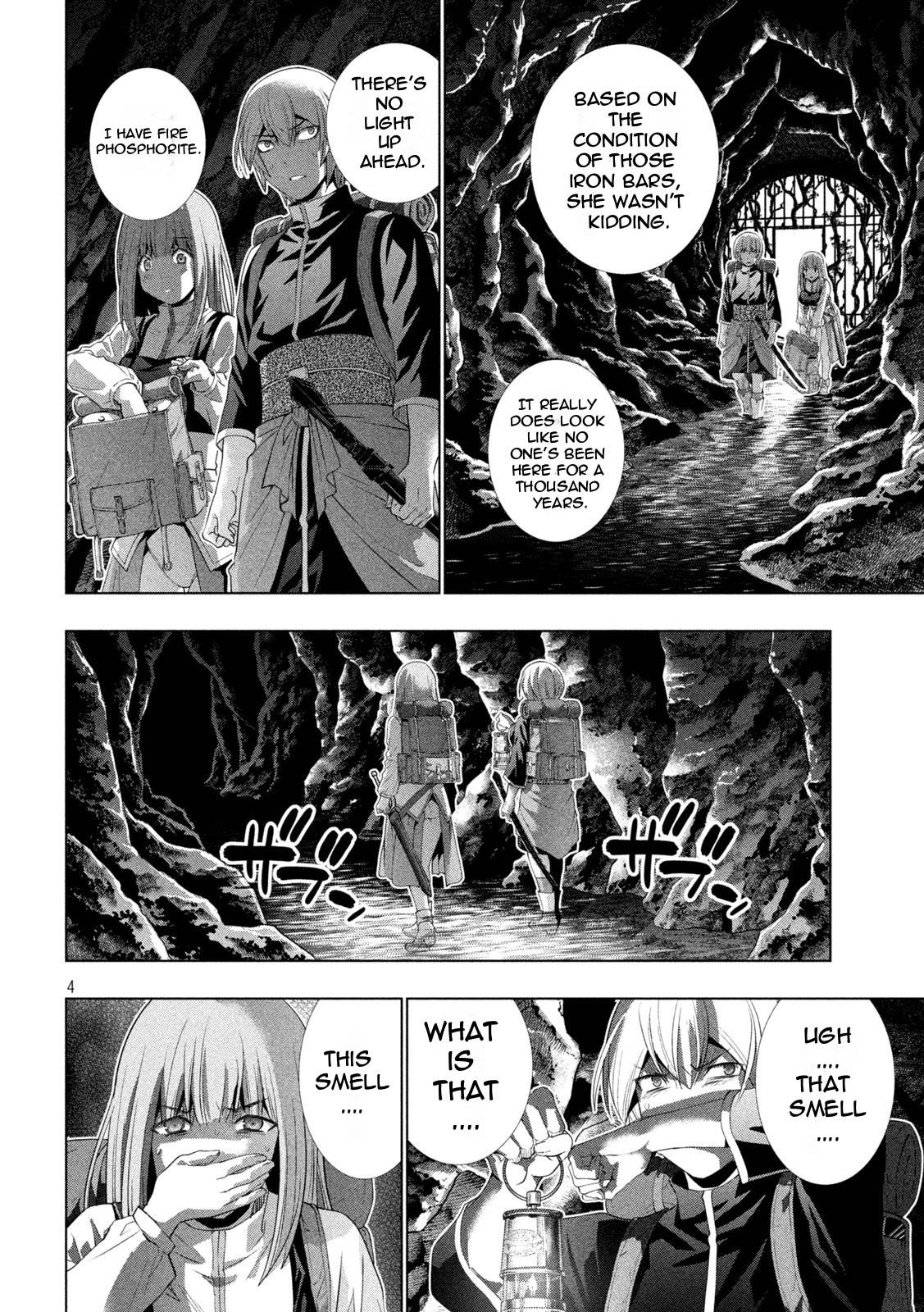 Page 4 of Chapter 204
