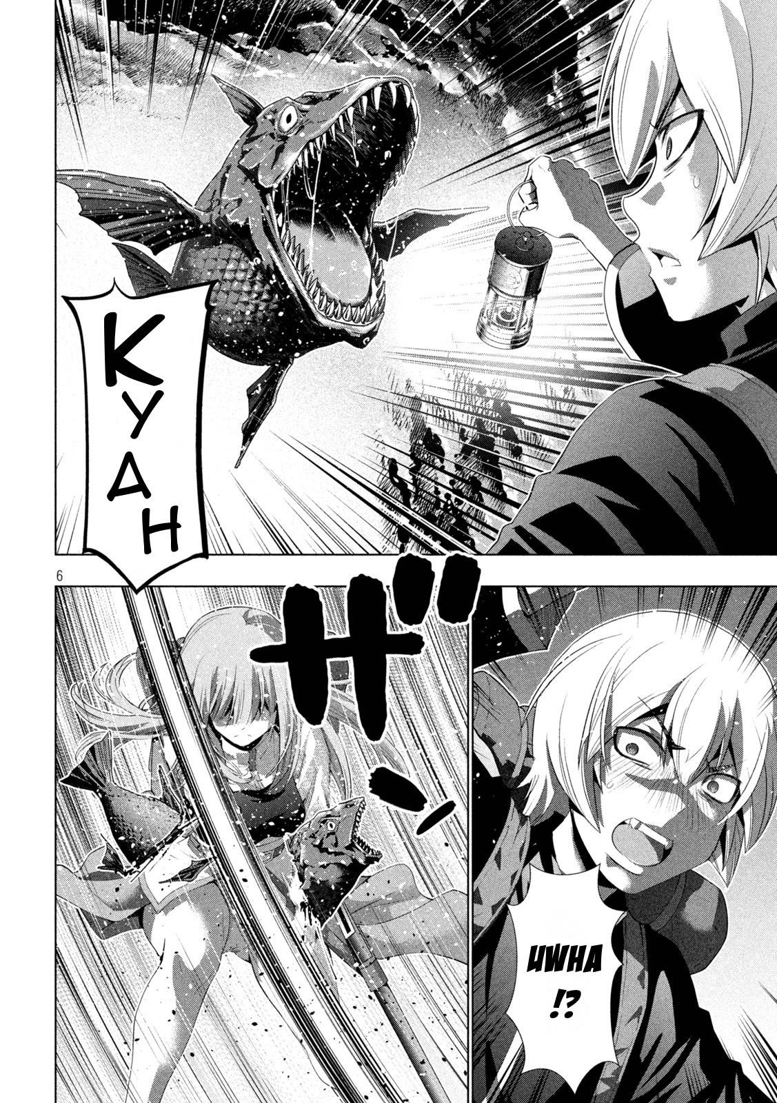 Page 6 of Chapter 204