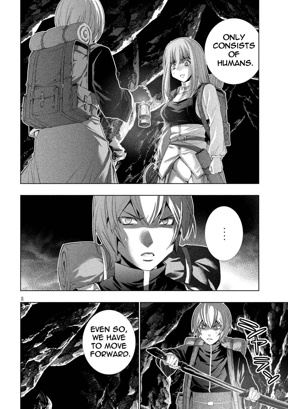 Page 8 of Chapter 204