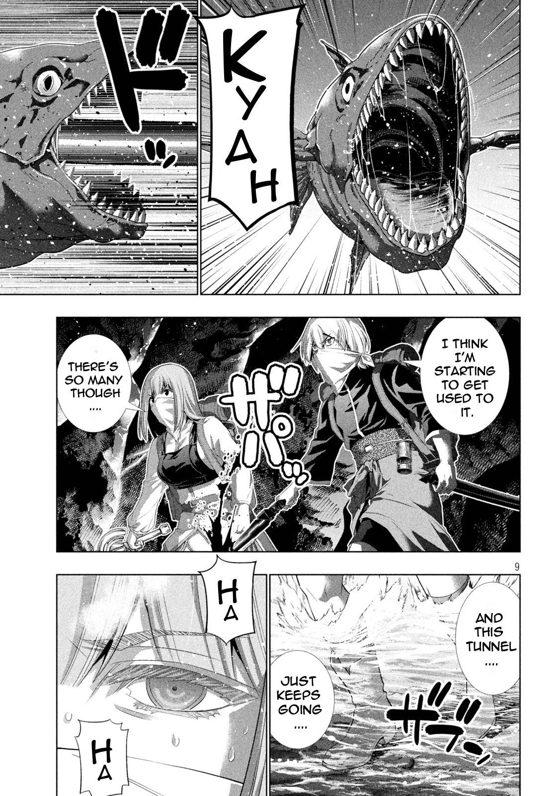 Page 9 of Chapter 204