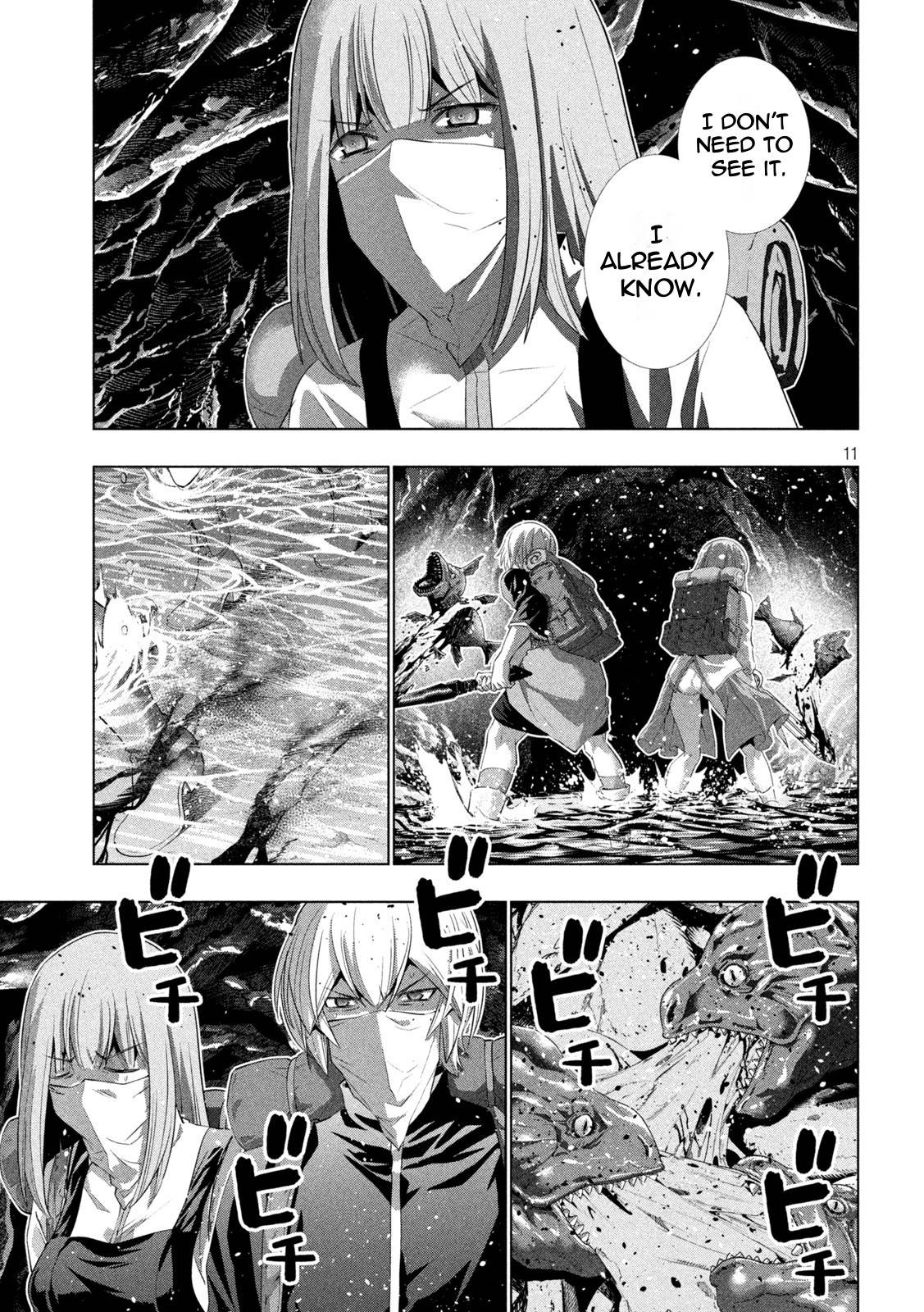 Page 11 of Chapter 204