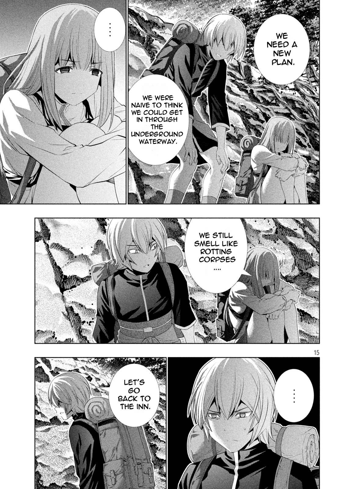 Page 15 of Chapter 204