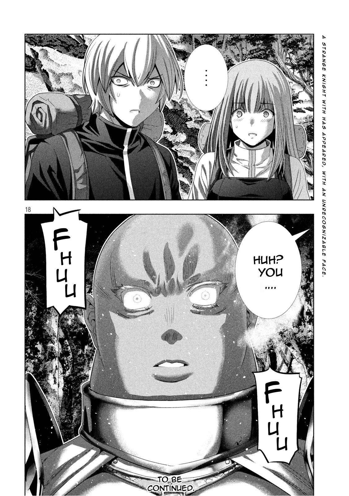 Page 18 of Chapter 204