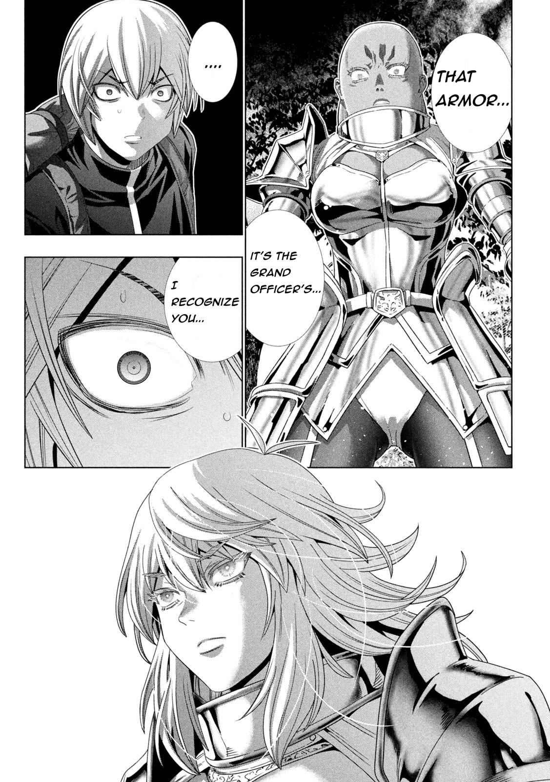 Page 3 of Chapter 205