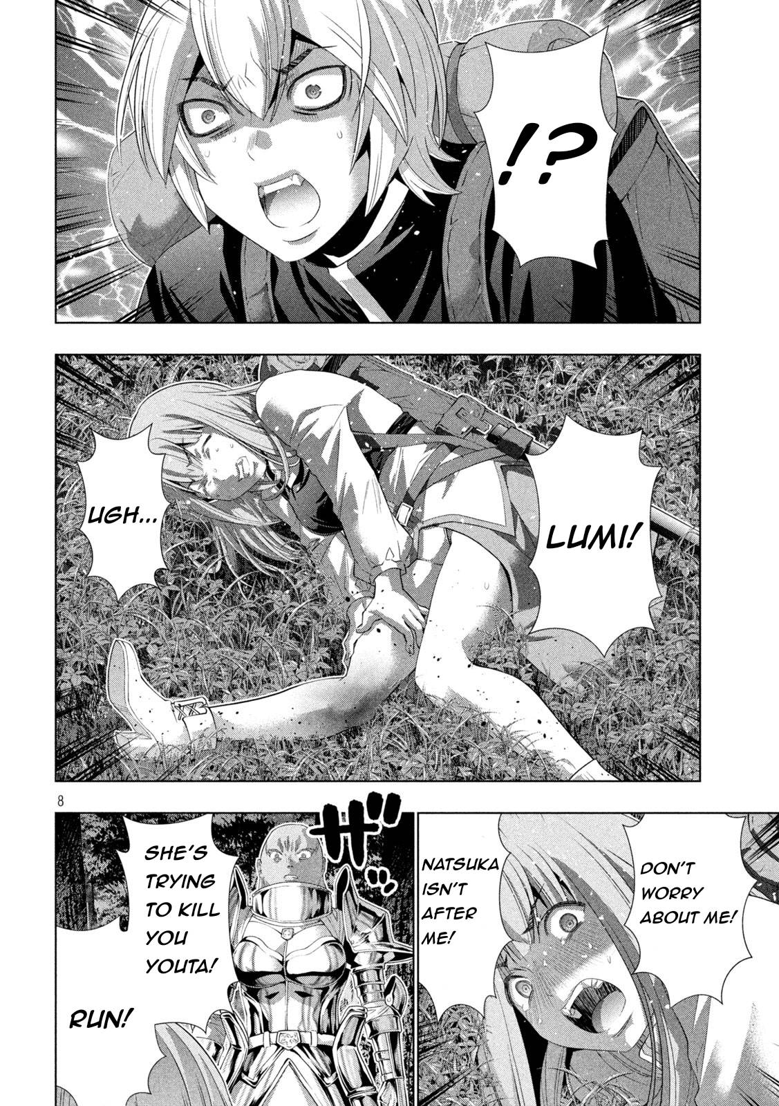 Page 8 of Chapter 205