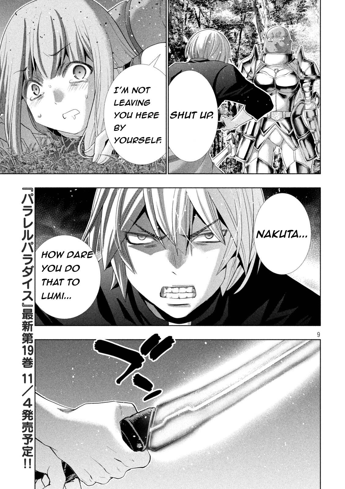 Page 9 of Chapter 205