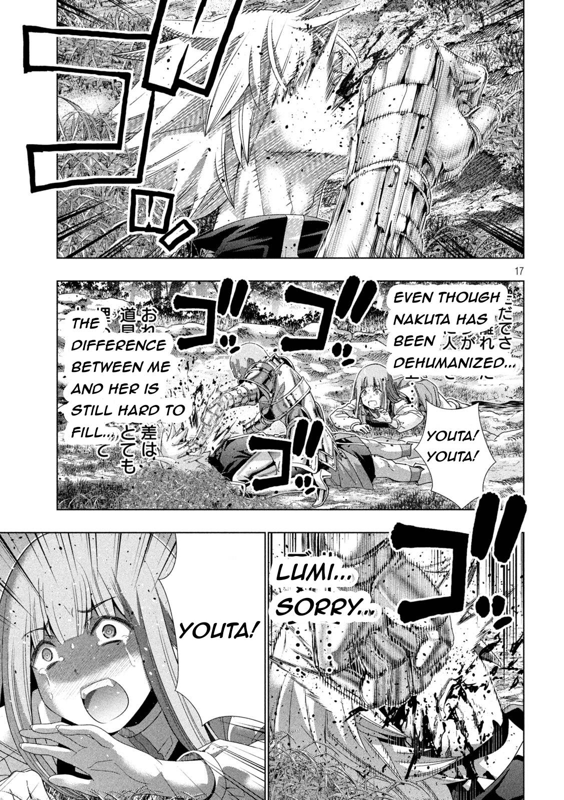 Page 17 of Chapter 205