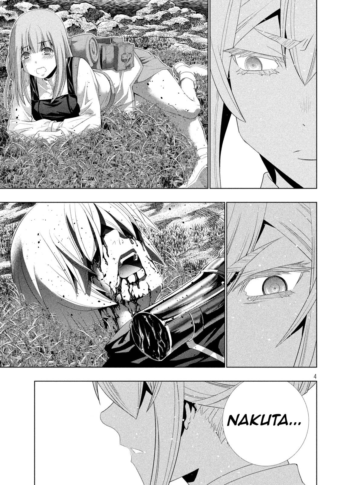 Page 4 of Chapter 206