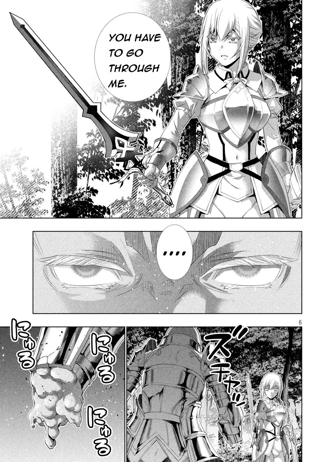Page 6 of Chapter 206