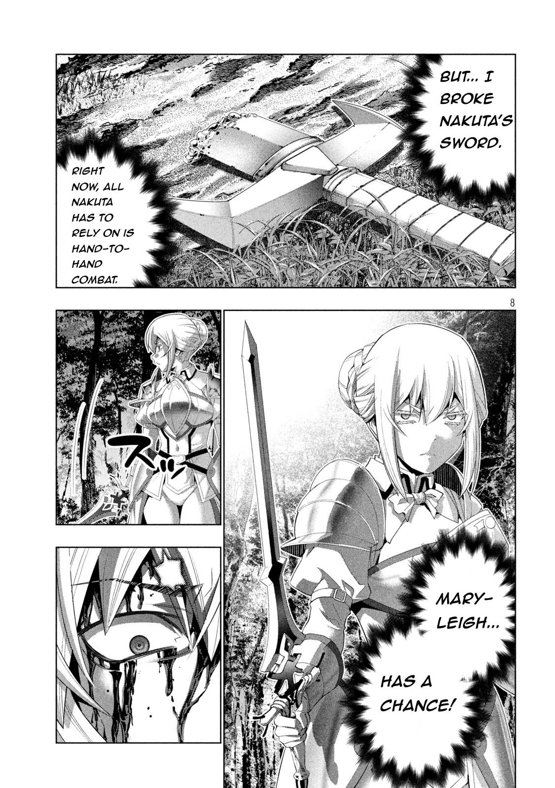 Page 8 of Chapter 206