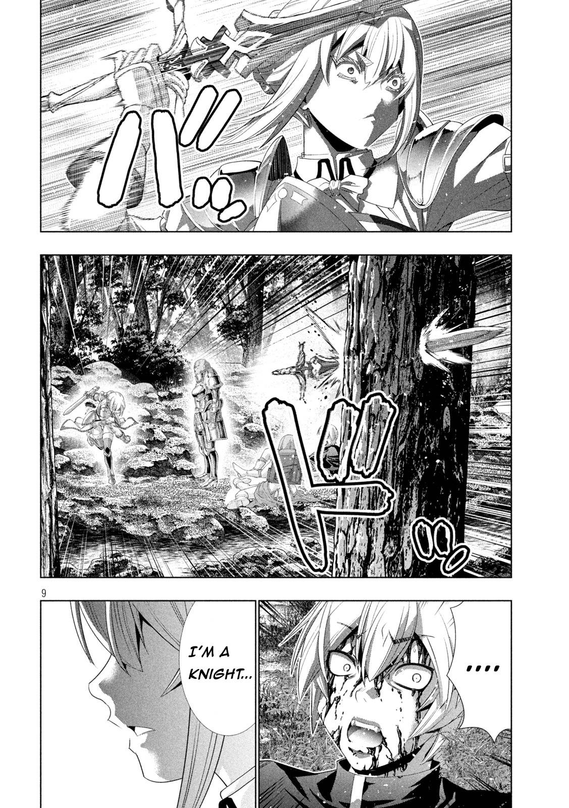 Page 9 of Chapter 206