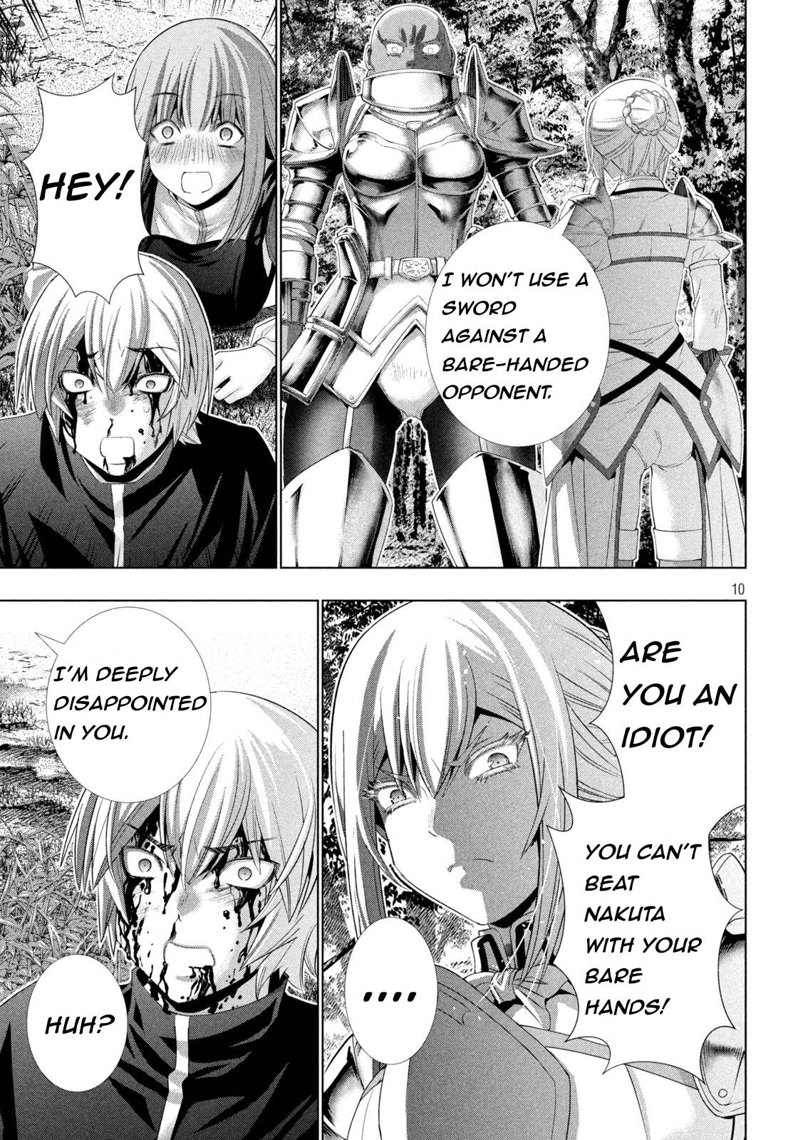 Page 10 of Chapter 206