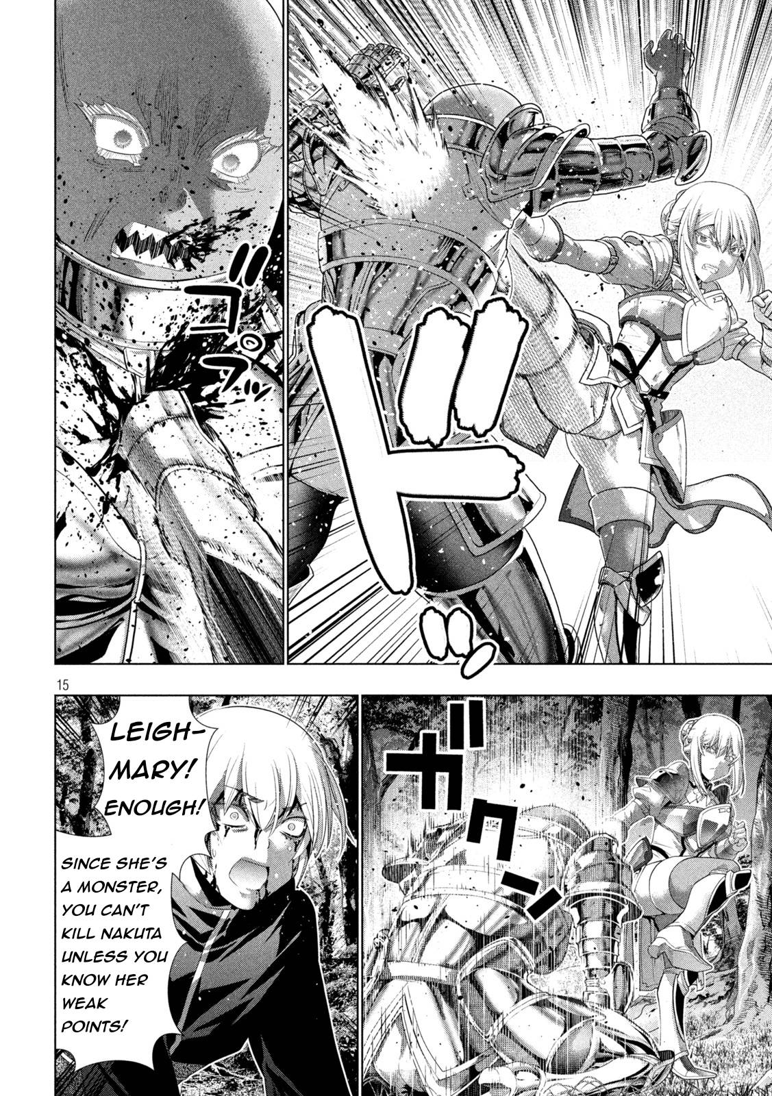 Page 15 of Chapter 206