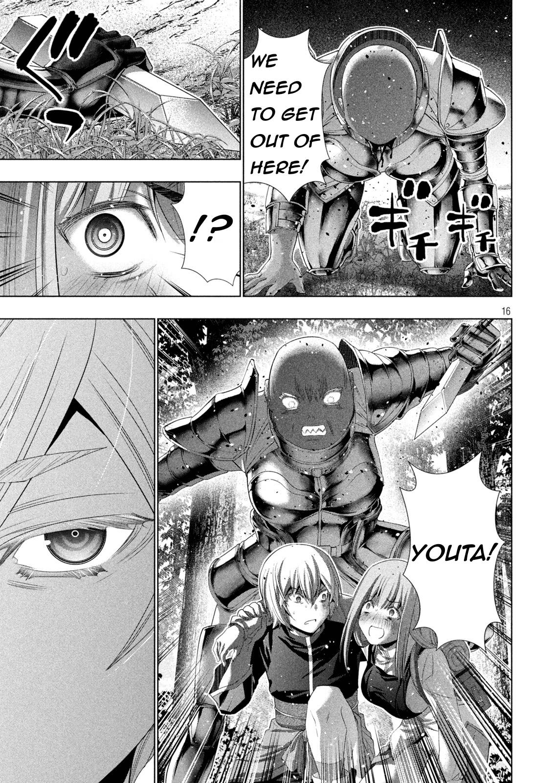 Page 16 of Chapter 206