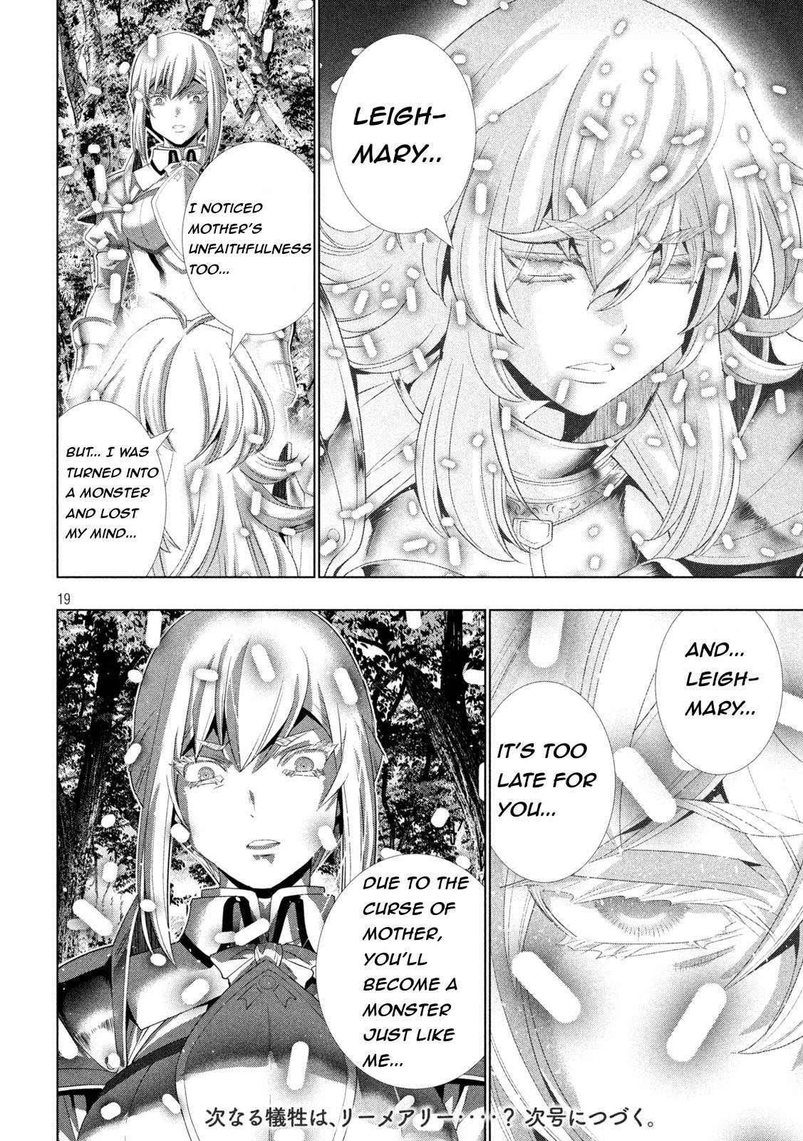 Page 19 of Chapter 206
