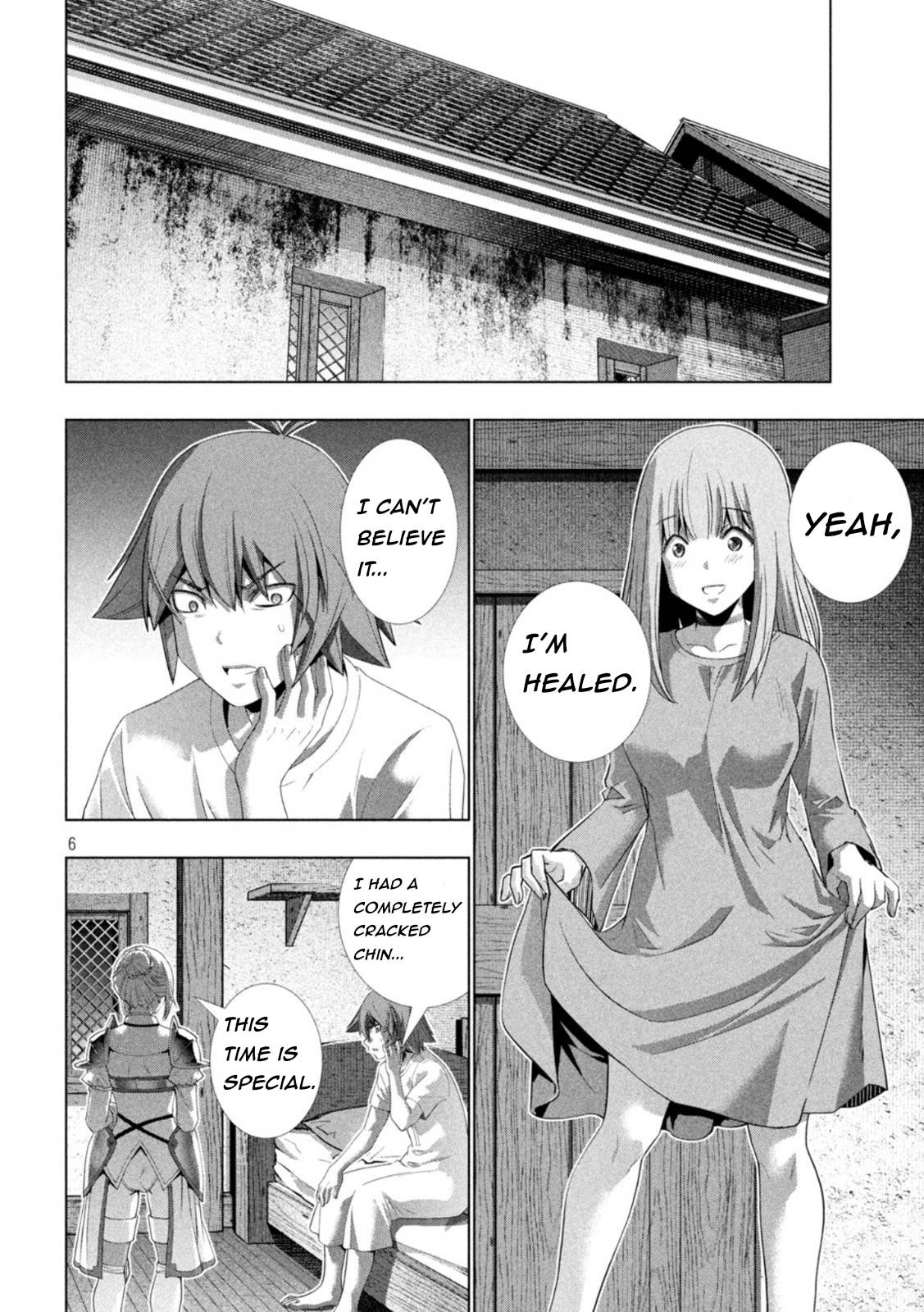 Page 6 of Chapter 207