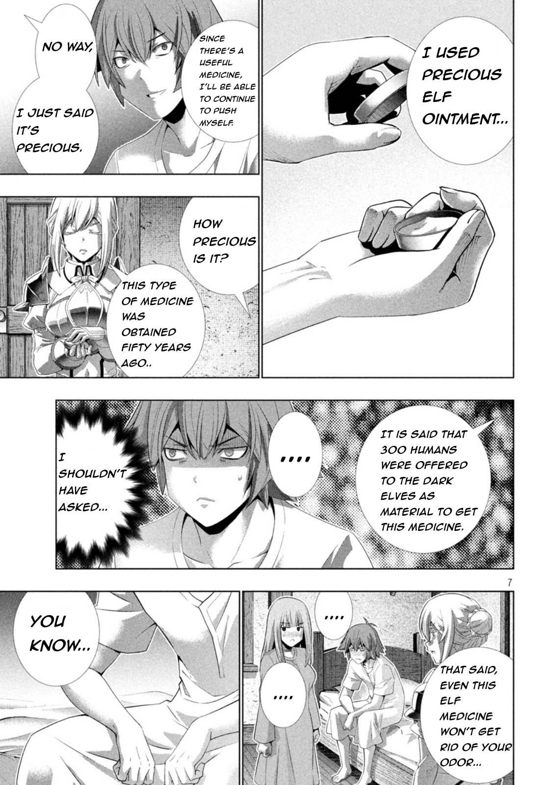 Page 7 of Chapter 207