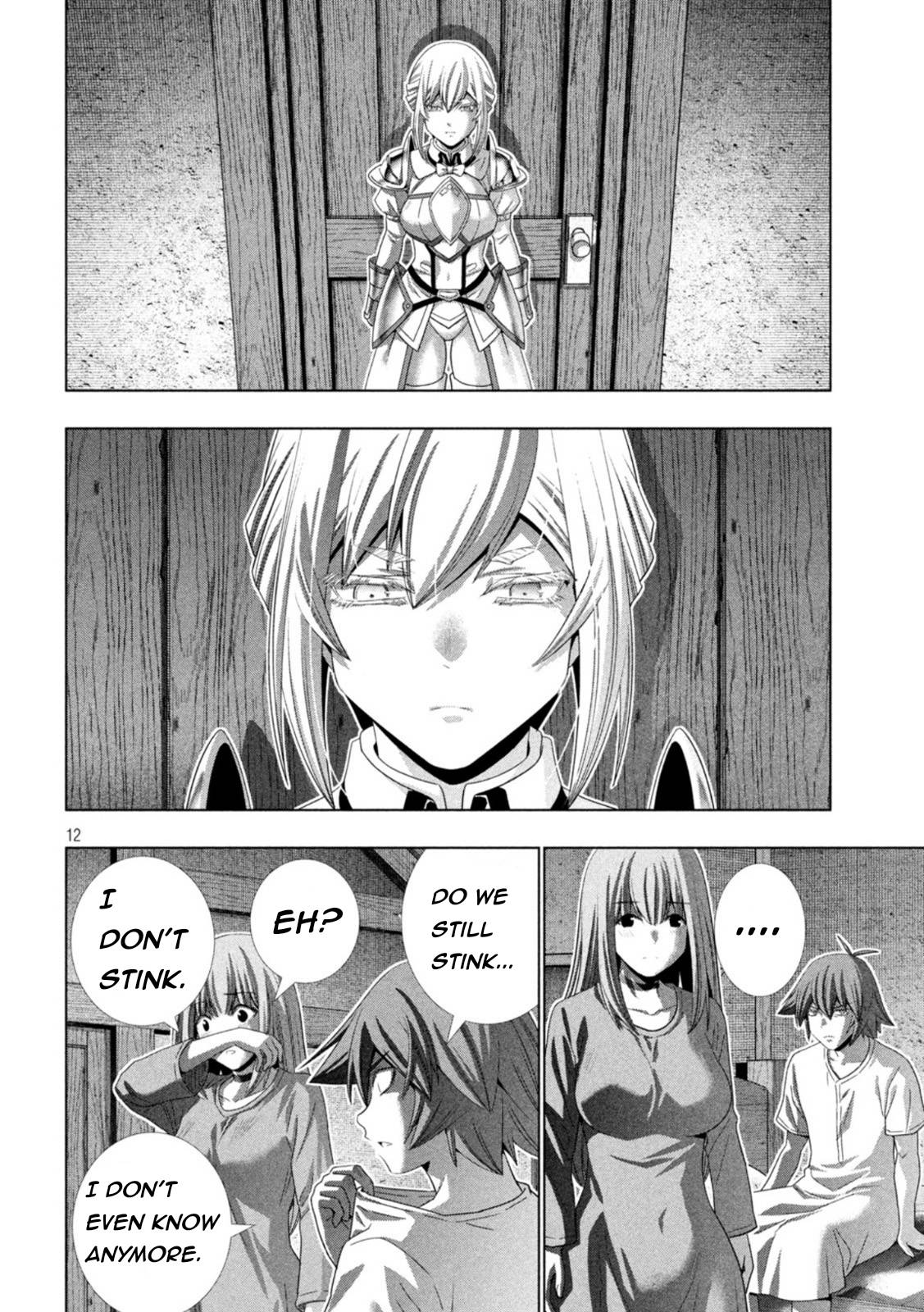Page 12 of Chapter 207