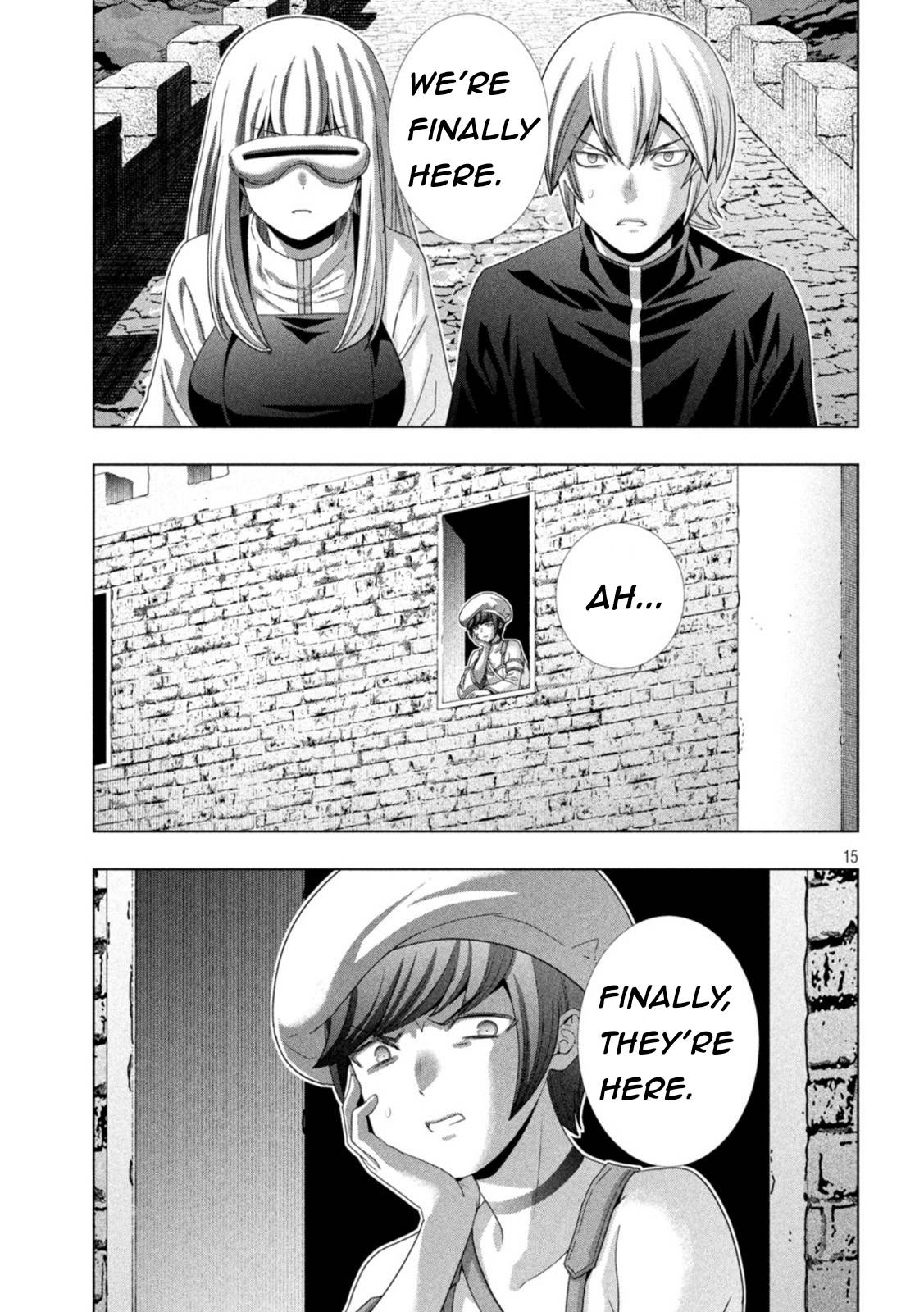 Page 15 of Chapter 207