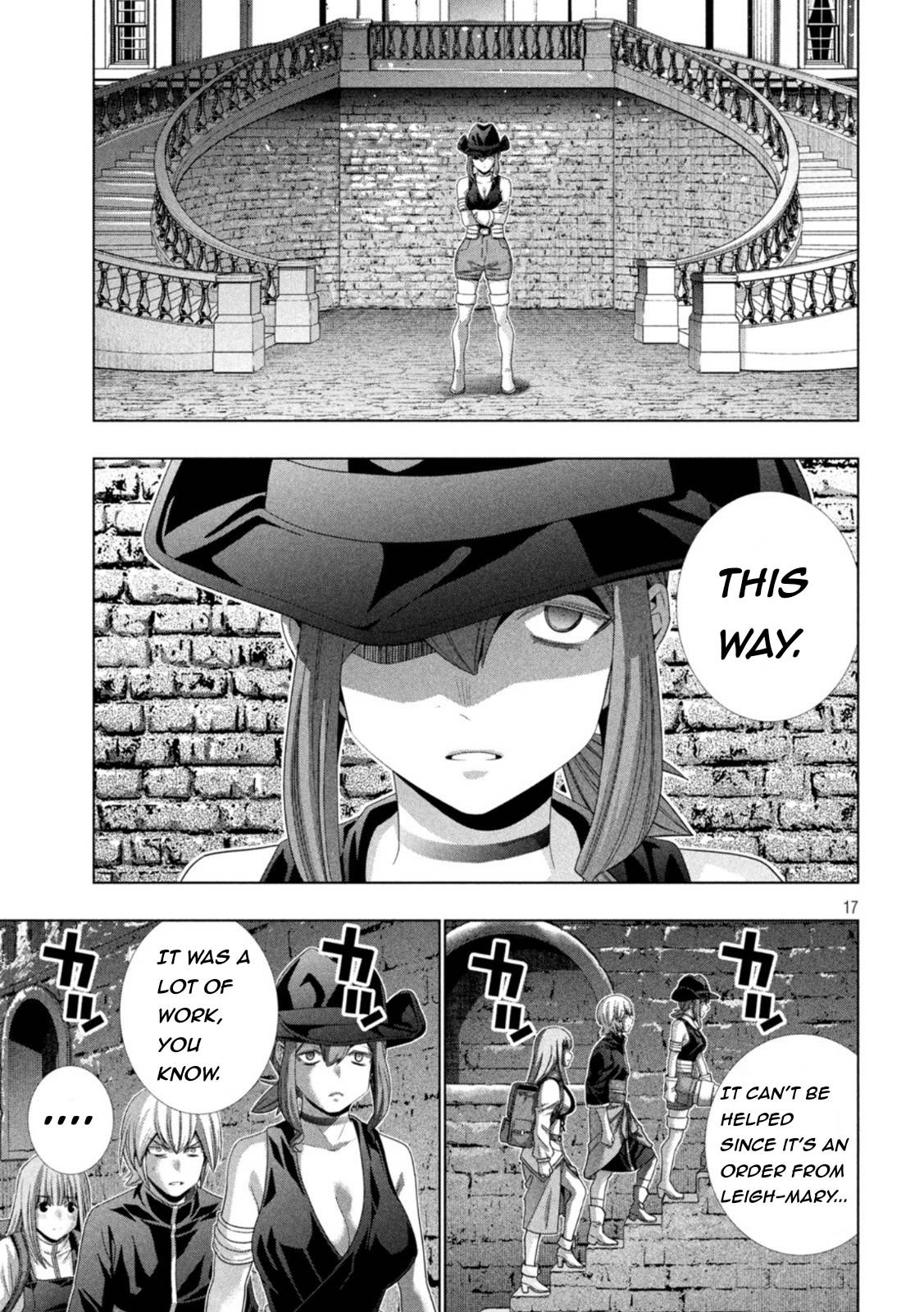 Page 17 of Chapter 207