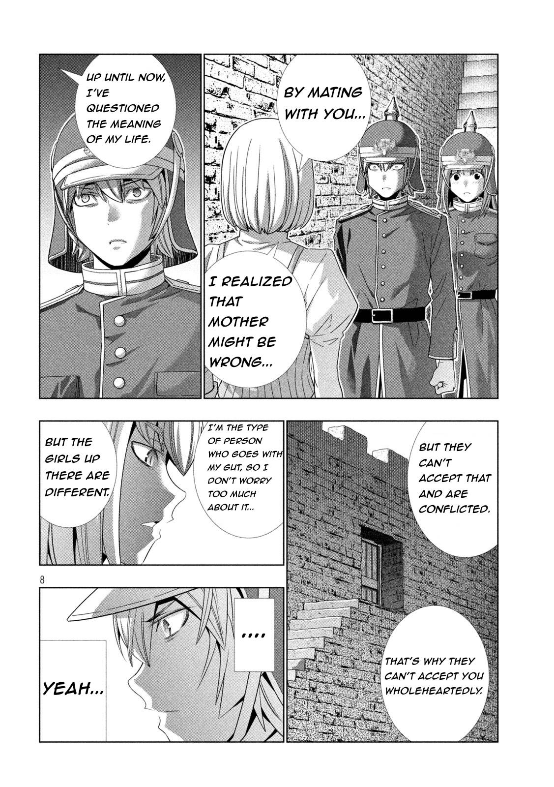Page 8 of Chapter 208