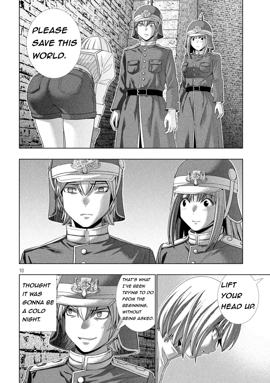 Page 10 of Chapter 208