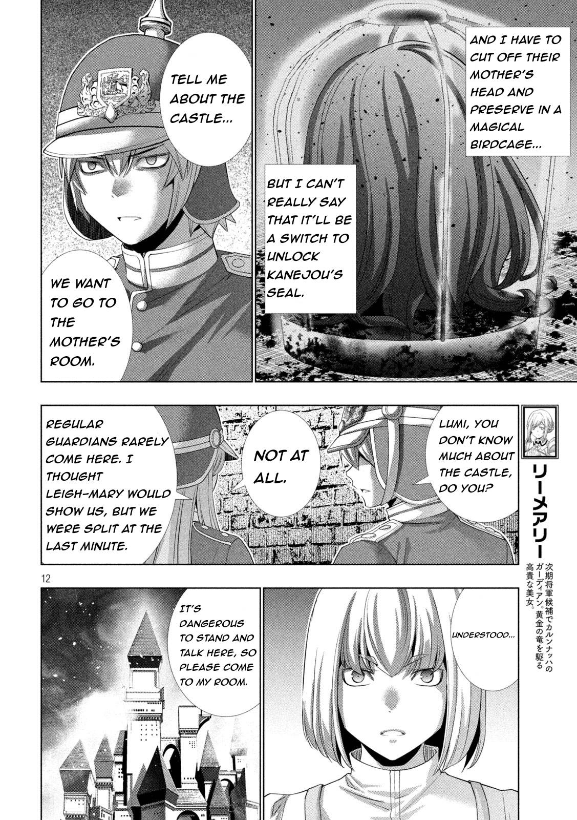 Page 12 of Chapter 208